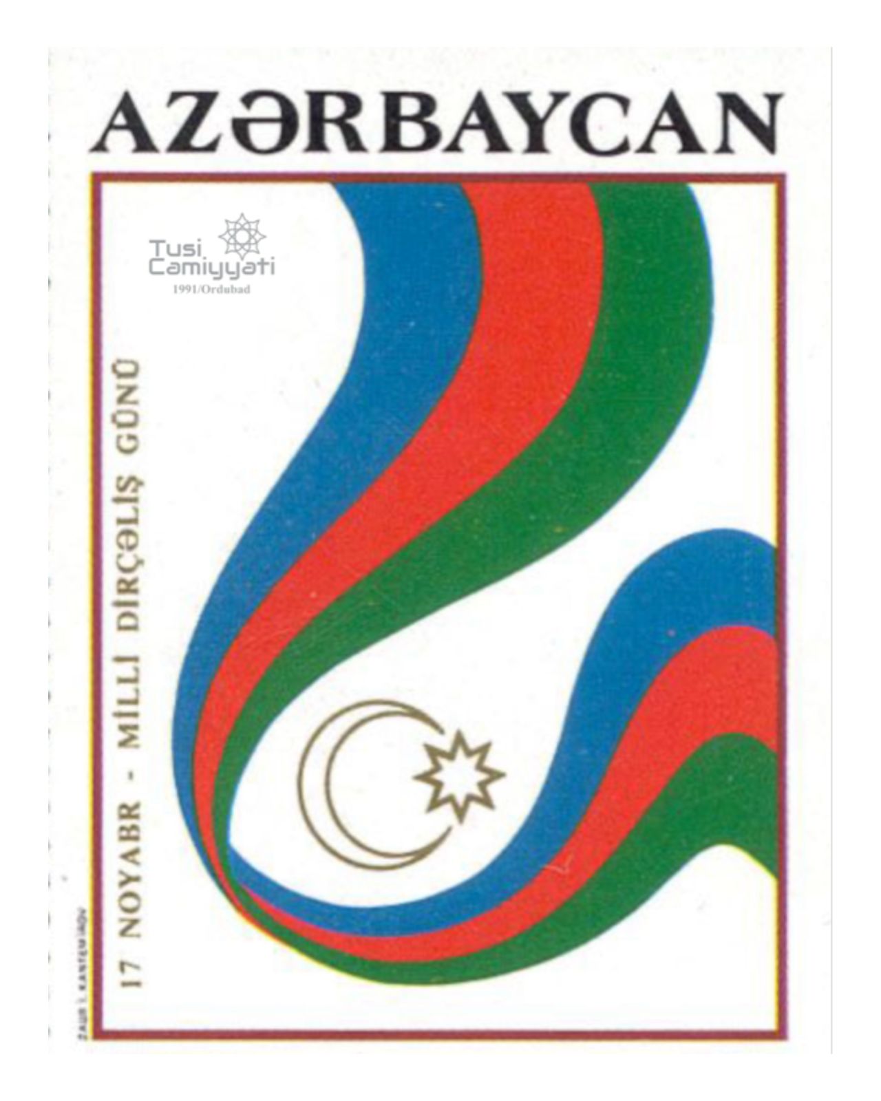 Azərbaycanda Milli Dirçəliş Günü qeyd olunur